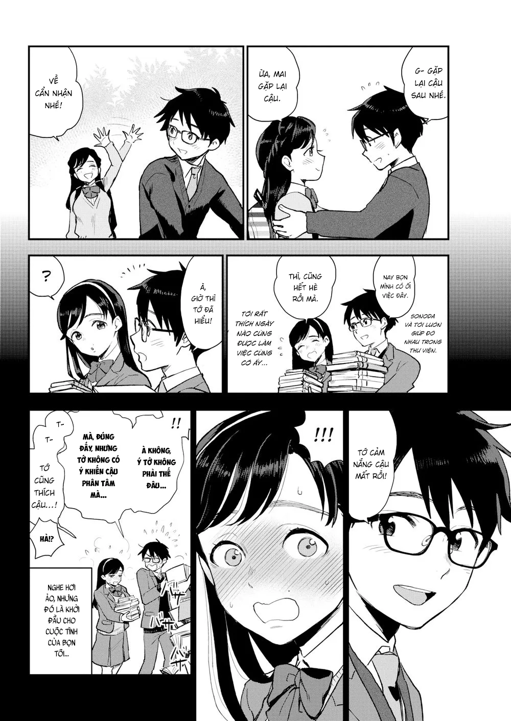 HentaiVN.net - Ảnh 2 - After School Disclosure - Chap 1