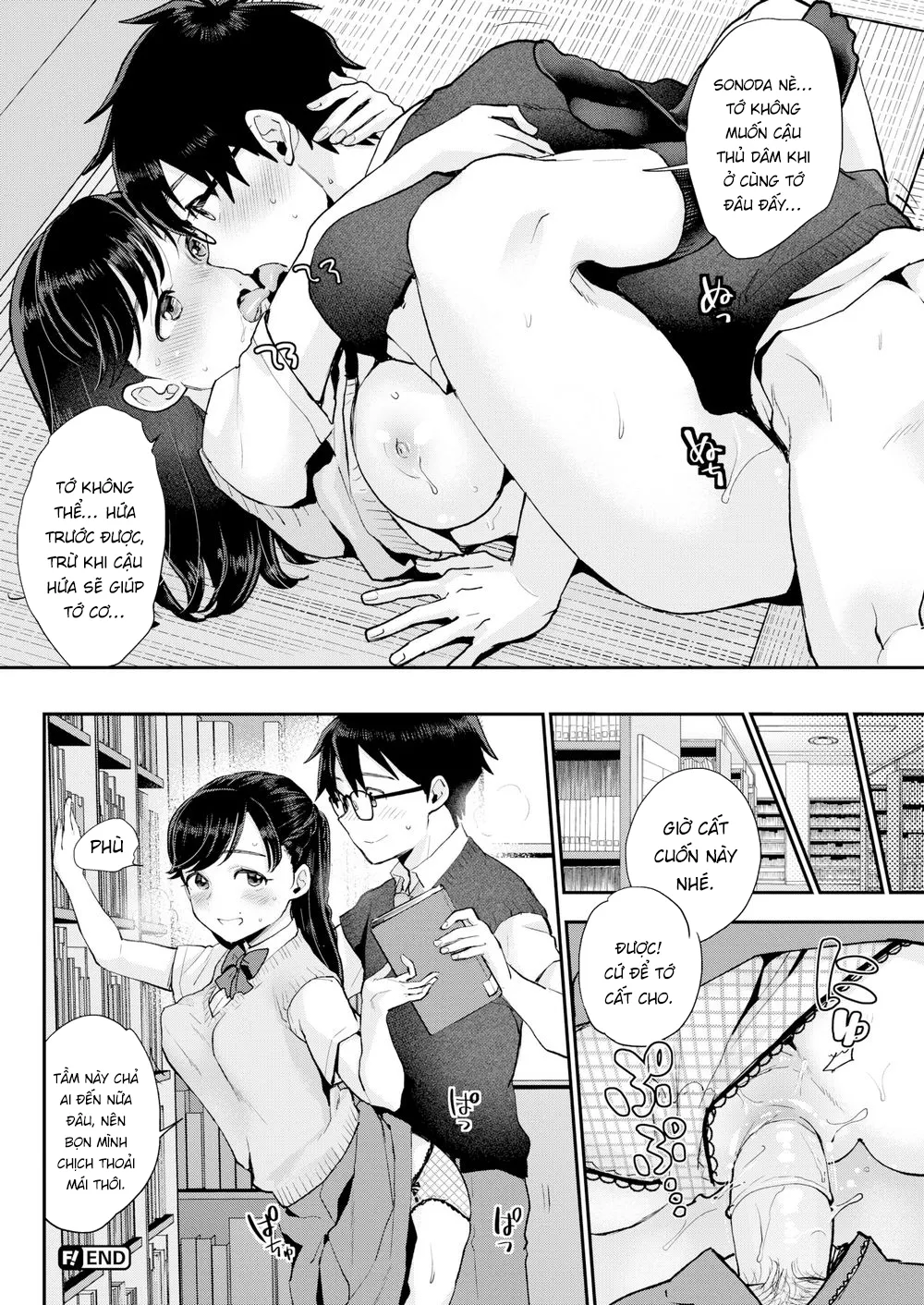 HentaiVN.net - Ảnh 26 - After School Disclosure - Chap 1