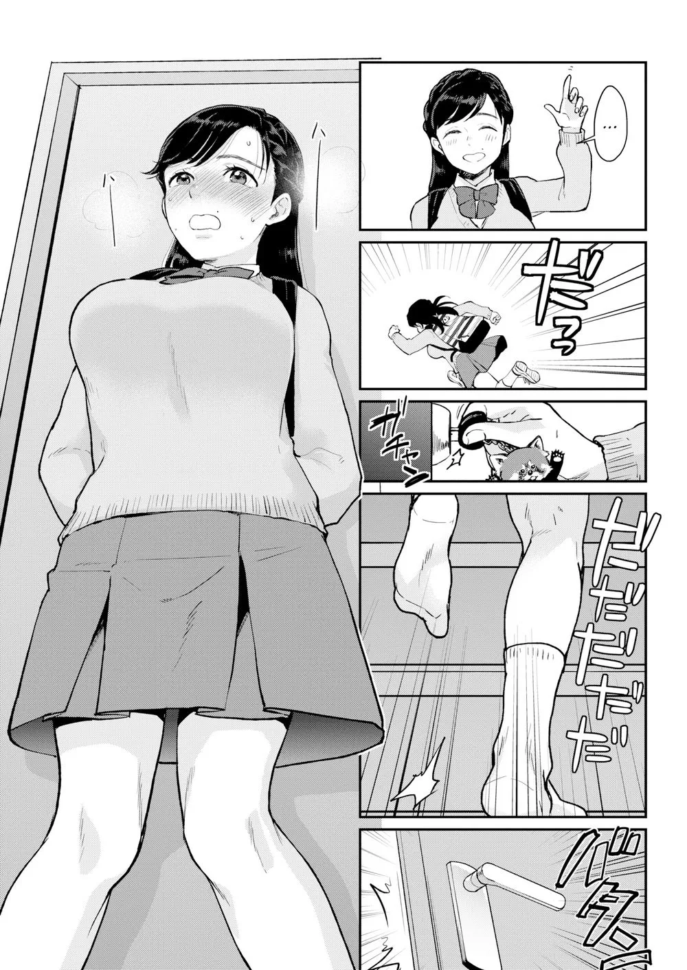 HentaiVN.net - Ảnh 3 - After School Disclosure - Chap 1