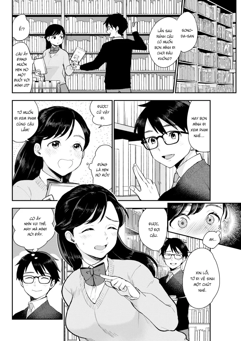 HentaiVN.net - Ảnh 6 - After School Disclosure - Chap 1