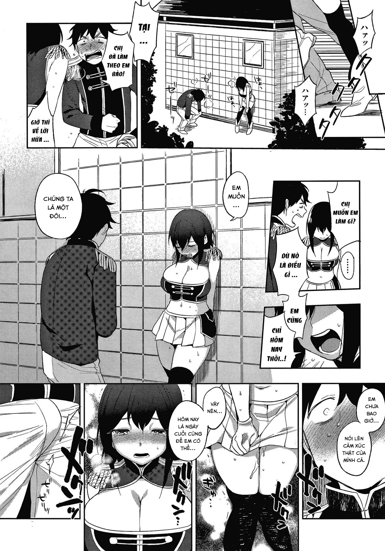 HentaiVN.net - Ảnh 13 - Marching! - Chap 1