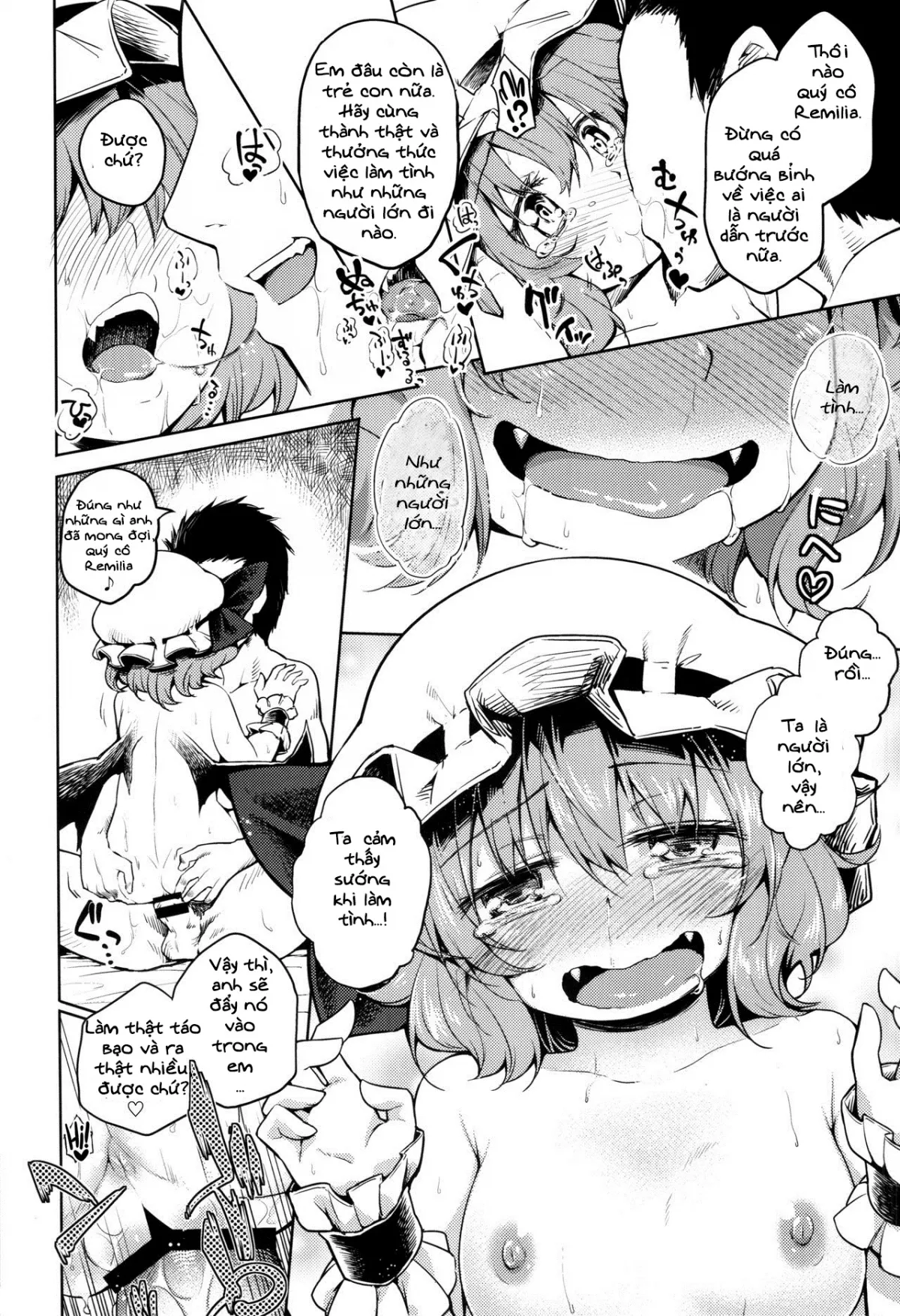 HentaiVN.net - Ảnh 19 - Remilia Ojou-sama ni Ikenai Koto Suru Hon (Touhou Project) [A book about doing naughty things to Mistress Remilia (Touhou Project) | レミリアお嬢様にイケないコトする本 (東方Project) [英訳]] - Chap 1