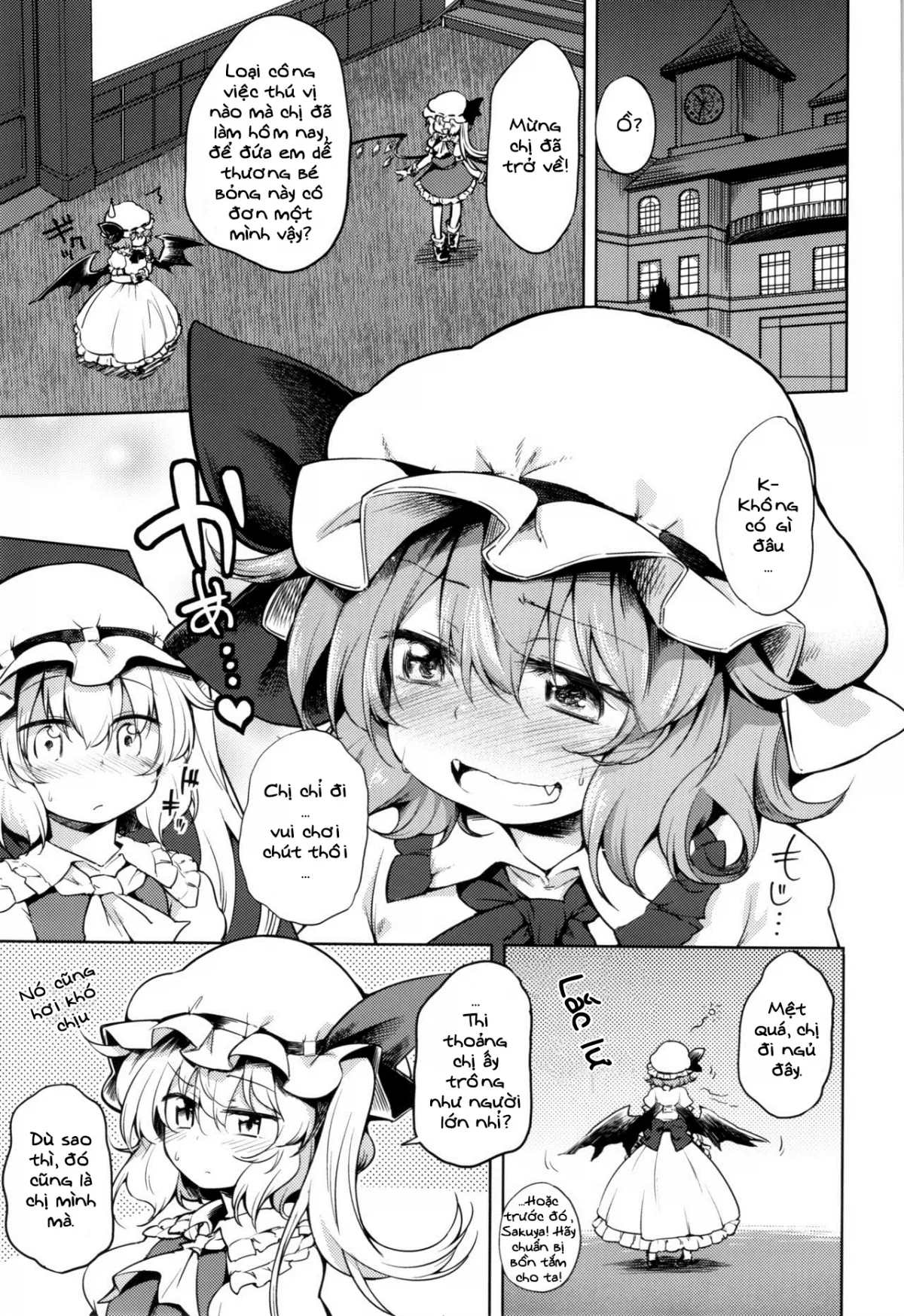 HentaiVN.net - Ảnh 24 - Remilia Ojou-sama ni Ikenai Koto Suru Hon (Touhou Project) [A book about doing naughty things to Mistress Remilia (Touhou Project) | レミリアお嬢様にイケないコトする本 (東方Project) [英訳]] - Chap 1