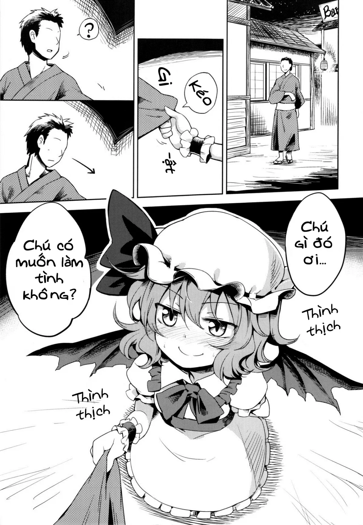 HentaiVN.net - Ảnh 4 - Remilia Ojou-sama ni Ikenai Koto Suru Hon (Touhou Project) [A book about doing naughty things to Mistress Remilia (Touhou Project) | レミリアお嬢様にイケないコトする本 (東方Project) [英訳]] - Chap 1