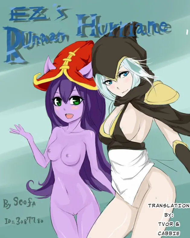 HentaiVN.net - Ảnh 1 - EZ'S Runaan Hurricane (League of Legends) - Chap 1