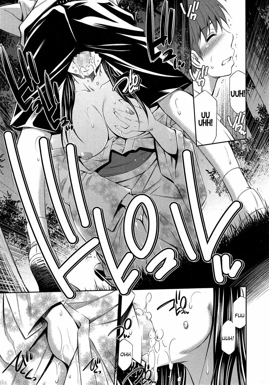 HentaiVN.net - Ảnh 12 - Boku no Hot Spot [僕のほっとすぽっと 第] - Chap 2