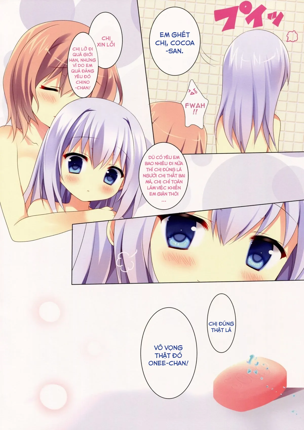 HentaiVN.net - Ảnh 8 - Mộng Mơ [Day Dream] - Chap 1