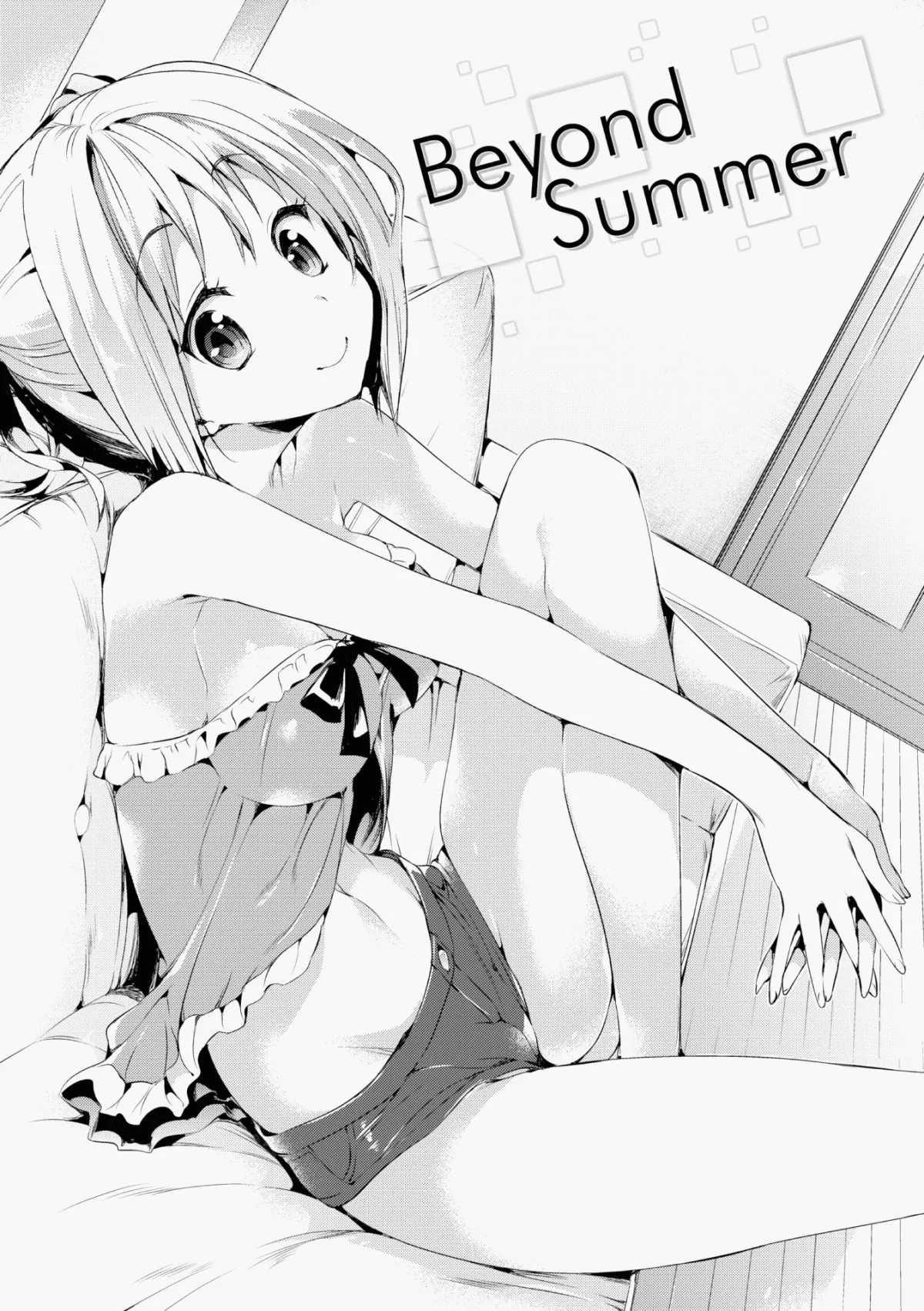HentaiVN.net - Ảnh 3 - Hơn cả một mùa hè [Beyond Summer] - Chap 1