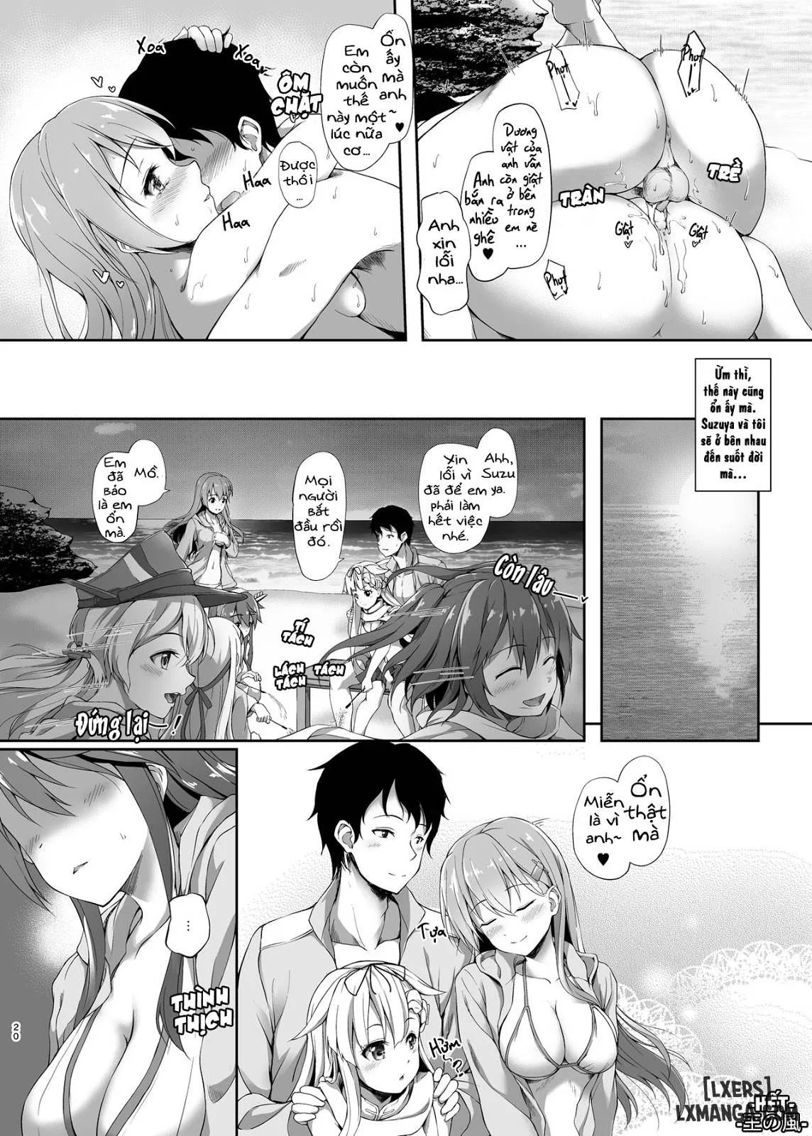 HentaiVN.net - Ảnh 19 - Kỳ nghỉ hè yêu thương cùng Suzuya - Chap 1