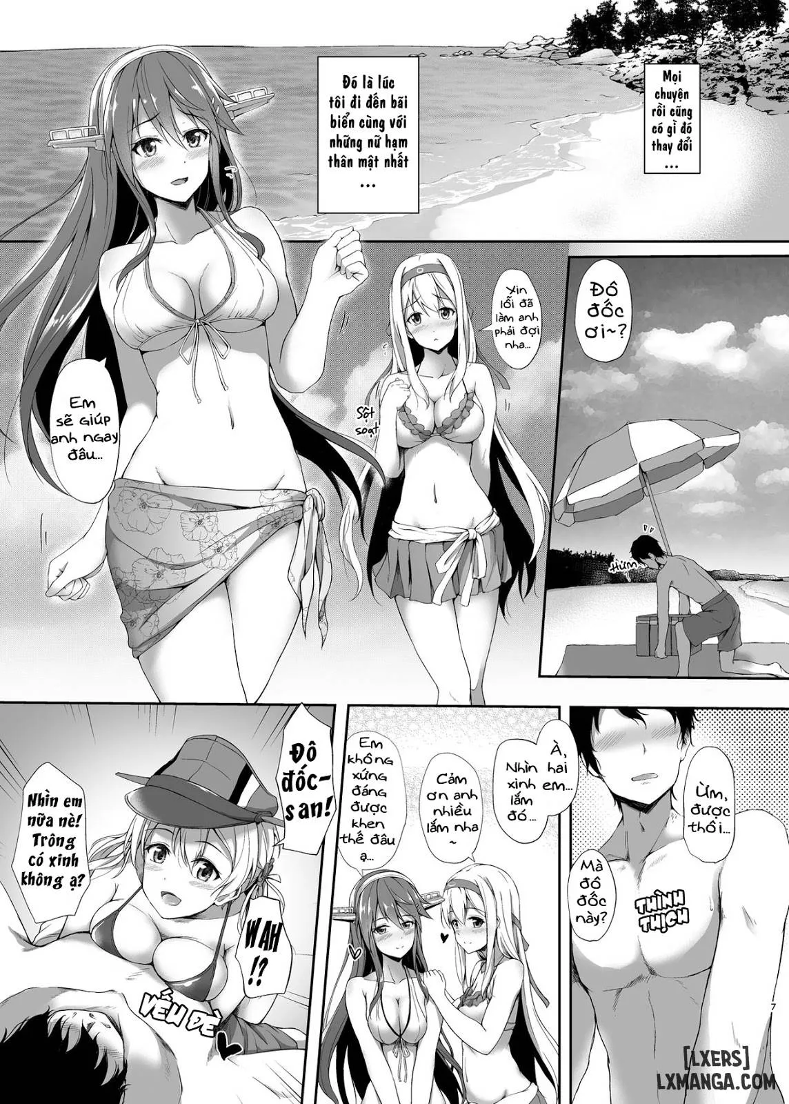 HentaiVN.net - Ảnh 6 - Kỳ nghỉ hè yêu thương cùng Suzuya - Chap 1