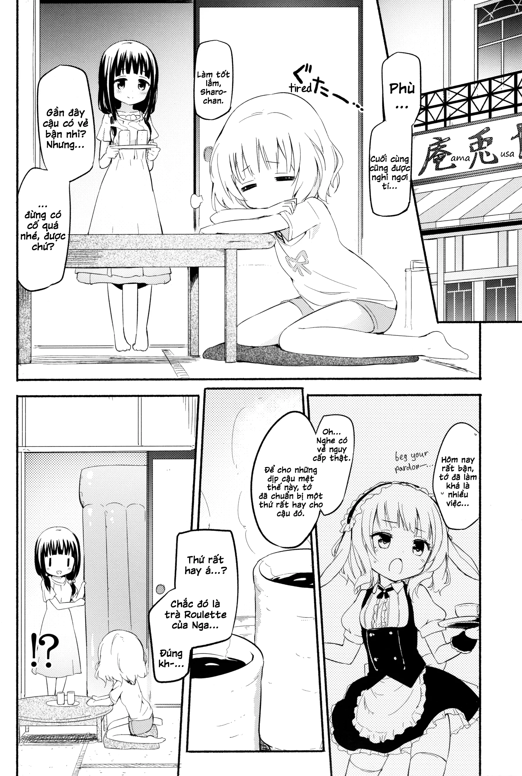 HentaiVN.net - Ảnh 4 - Chiya Sharo Soap ( Gochuumon Usagi Wa Desu Ka?) [ちやシャロそーぷ] - Chap 1