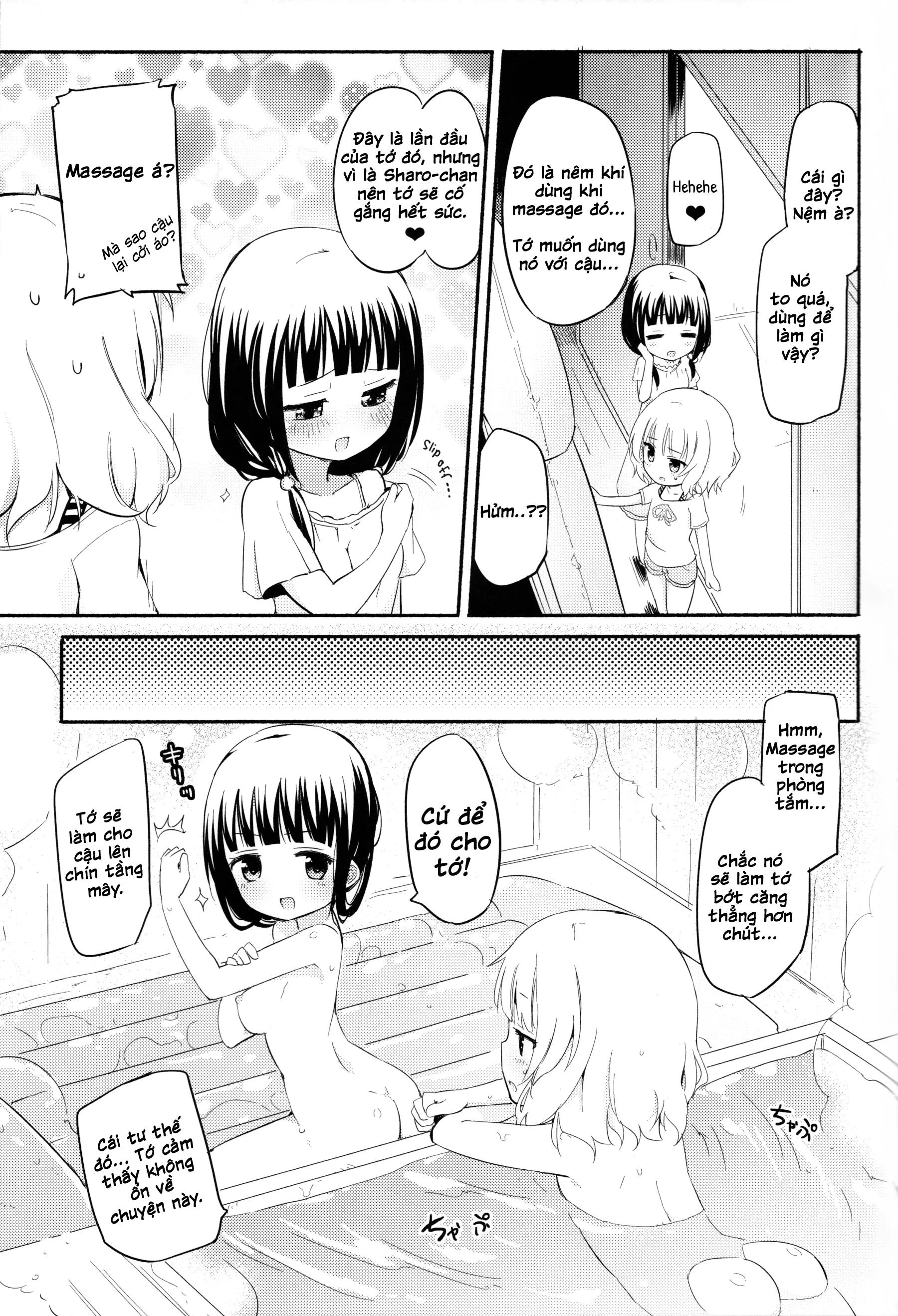 HentaiVN.net - Ảnh 5 - Chiya Sharo Soap ( Gochuumon Usagi Wa Desu Ka?) [ちやシャロそーぷ] - Chap 1