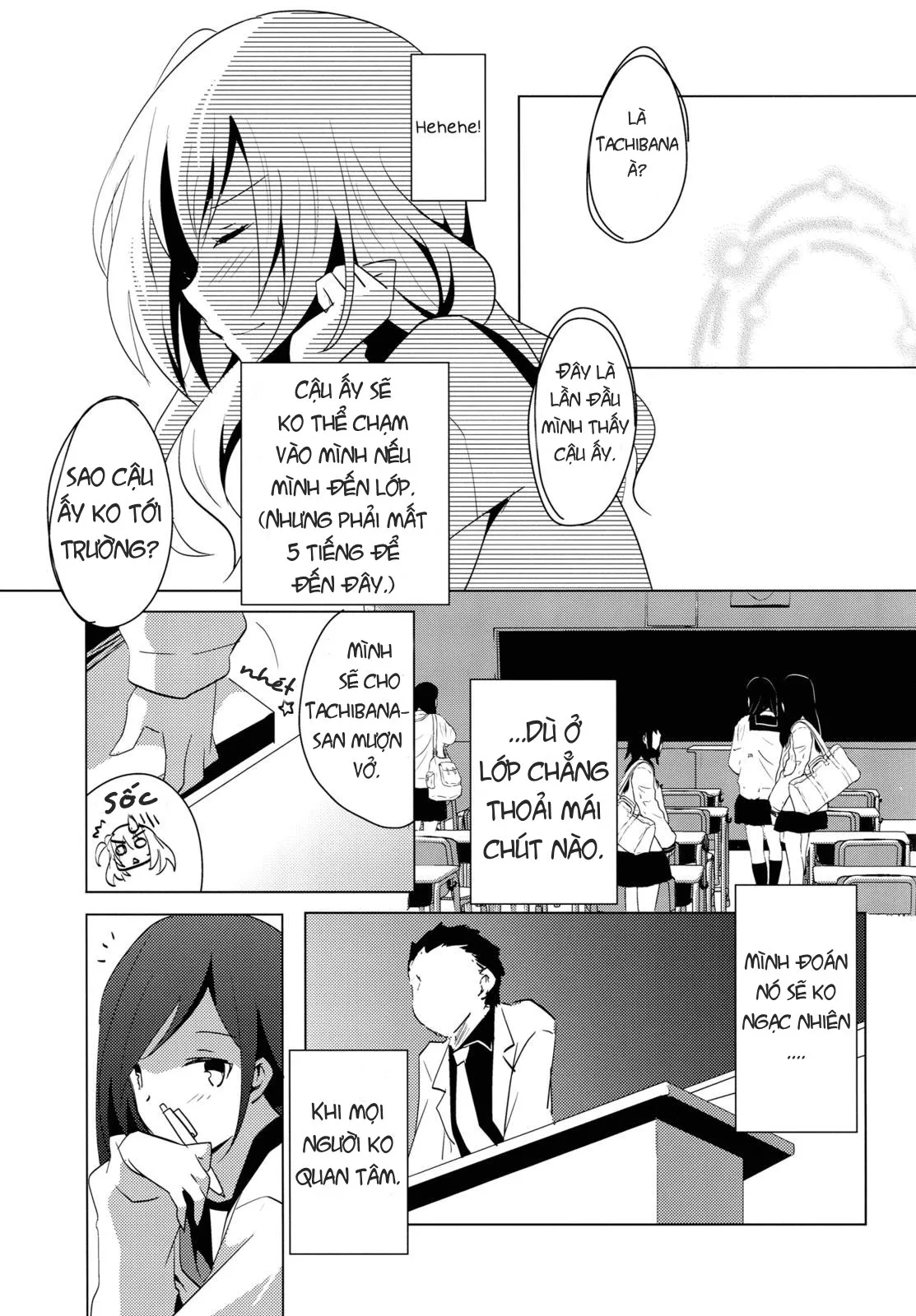 HentaiVN.net - Ảnh 14 - Koiyami Gladiolus - Chap 1