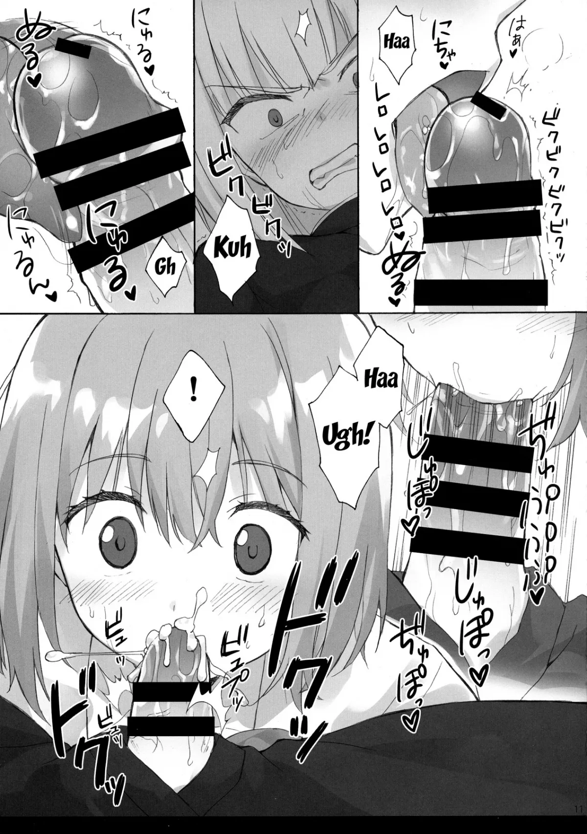 HentaiVN.net - Ảnh 10 - Nectar-Meal (SSSS. GRIDMAN) - Chap 1
