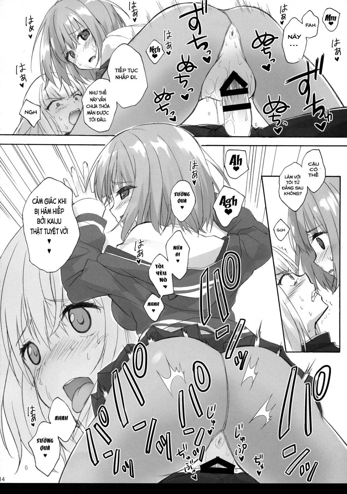 HentaiVN.net - Ảnh 13 - Nectar-Meal (SSSS. GRIDMAN) - Chap 1