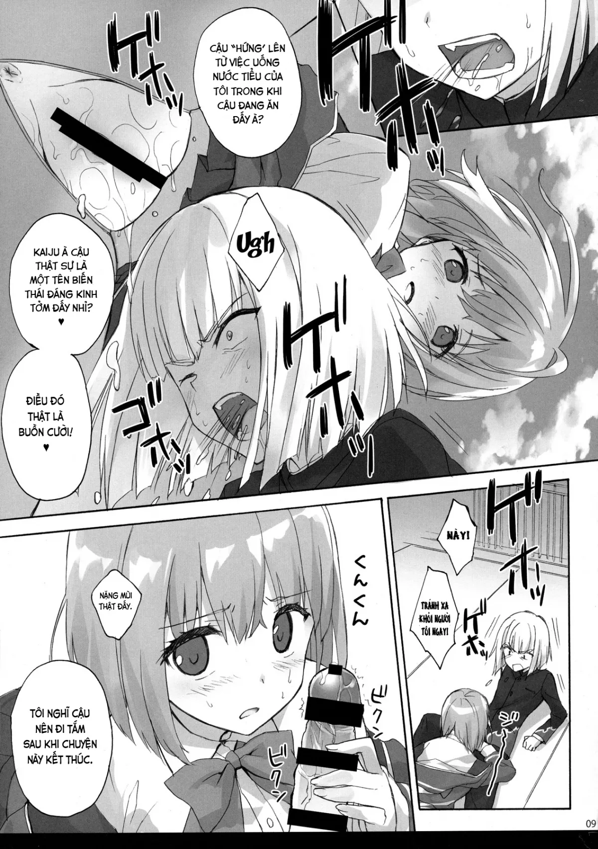 HentaiVN.net - Ảnh 8 - Nectar-Meal (SSSS. GRIDMAN) - Chap 1