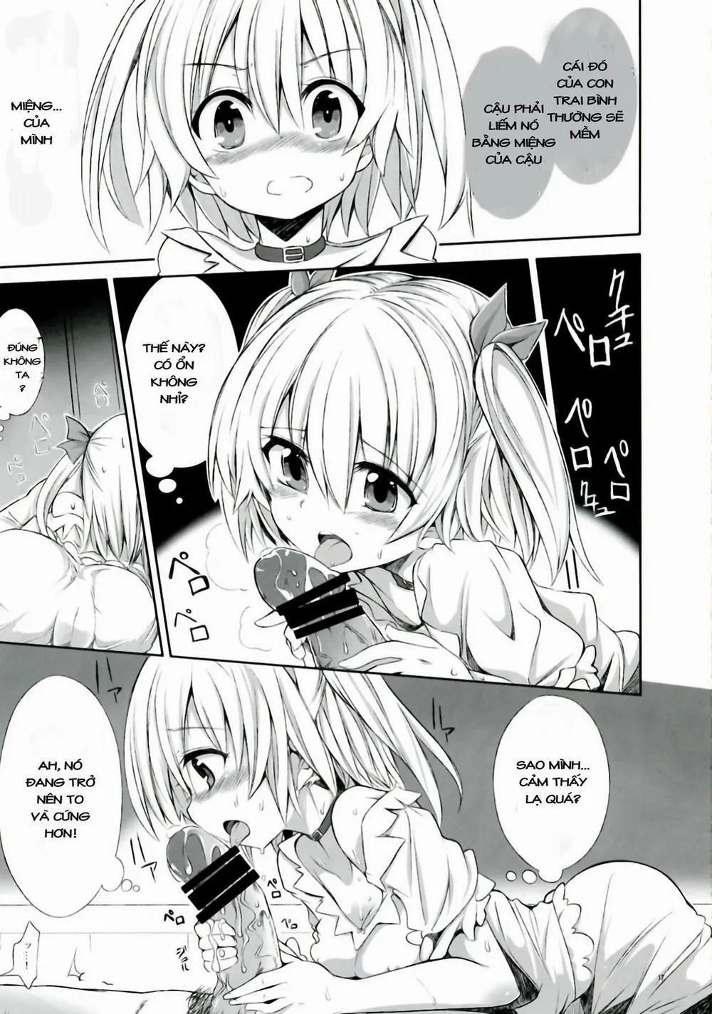 HentaiVN.net - Ảnh 16 - Mayonaka Demo Shuraba Sugiru (Ore no Kanojo to Osananajimi ga Shuraba Sugiru) - Chap 1