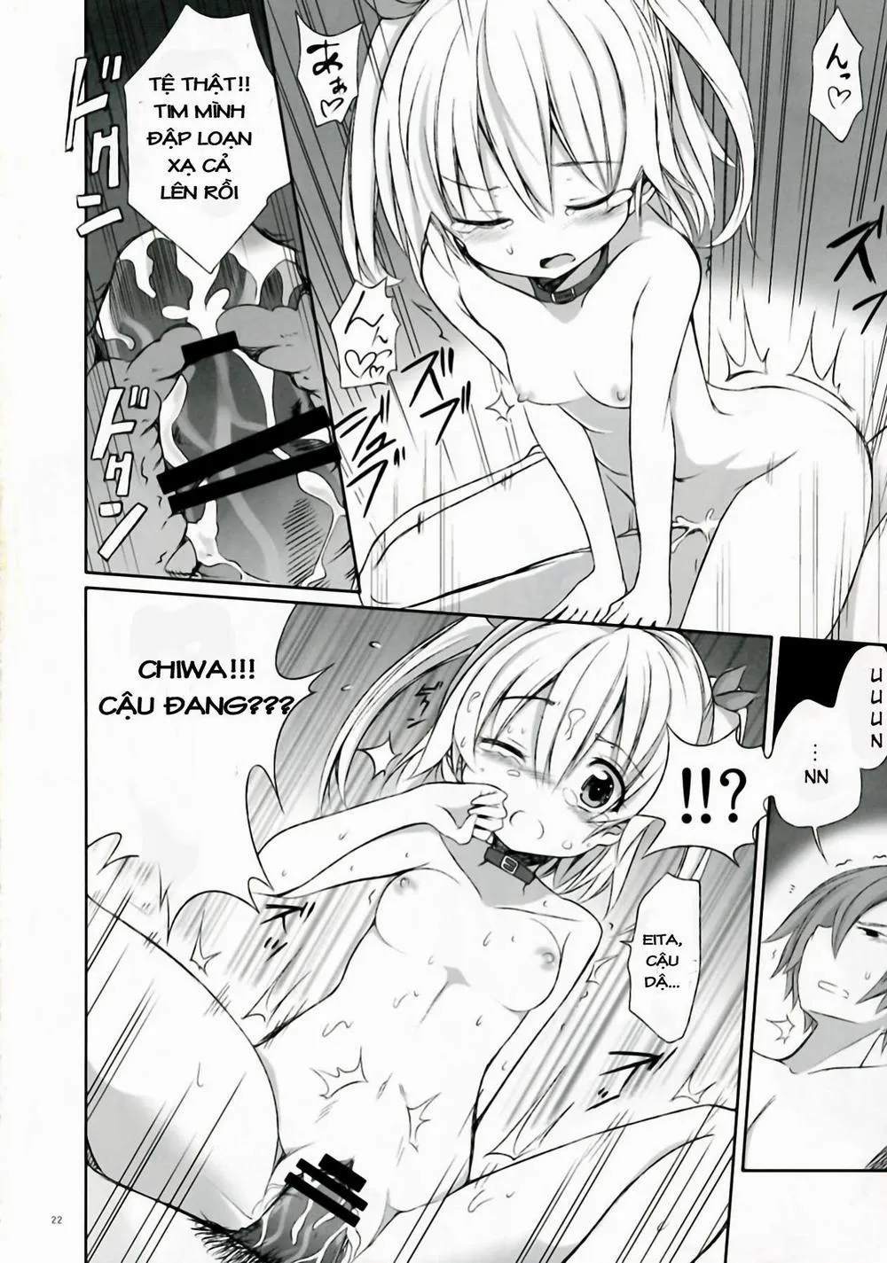 HentaiVN.net - Ảnh 21 - Mayonaka Demo Shuraba Sugiru (Ore no Kanojo to Osananajimi ga Shuraba Sugiru) - Chap 1