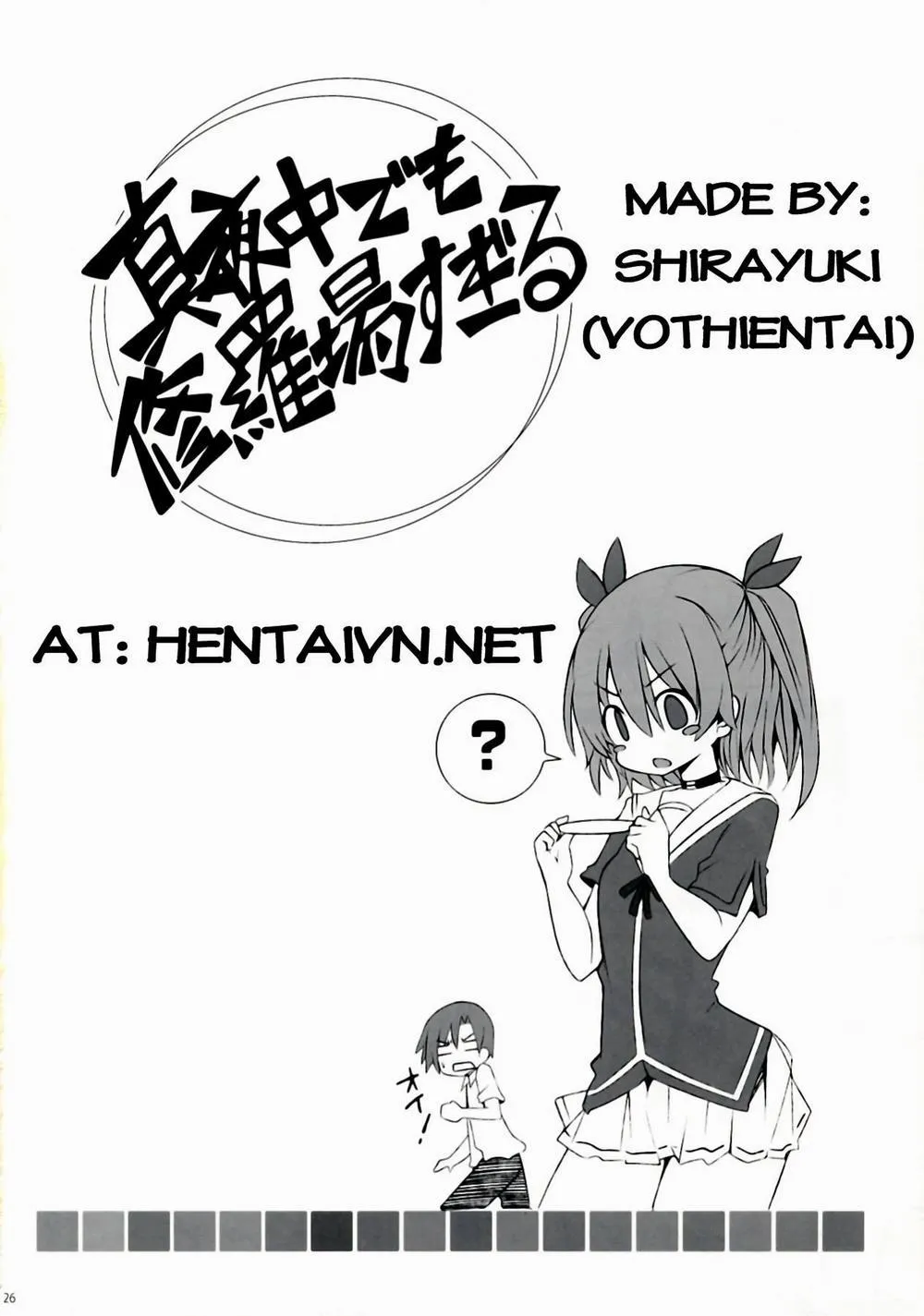 HentaiVN.net - Ảnh 25 - Mayonaka Demo Shuraba Sugiru (Ore no Kanojo to Osananajimi ga Shuraba Sugiru) - Chap 1