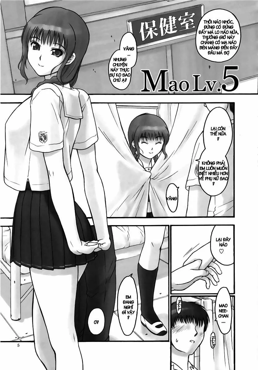 HentaiVN.net - Ảnh 4 - Mao Lv.5 (Kimikiss) - Chap 1