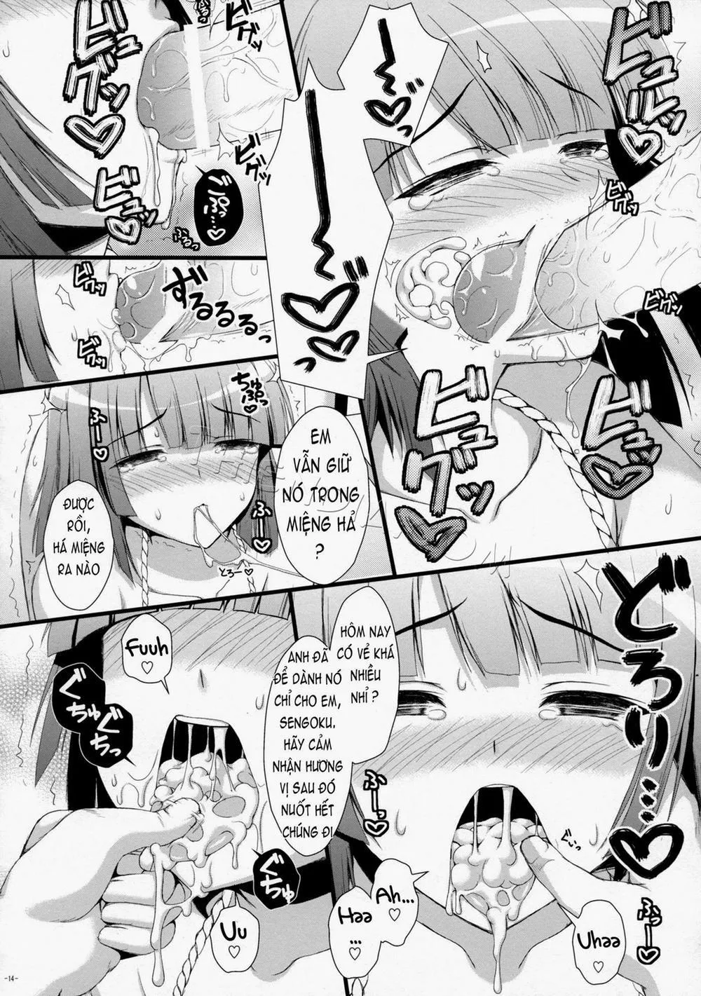 HentaiVN.net - Ảnh 13 - Nadeko no Hon (Bakemonogatari) - Chap 1