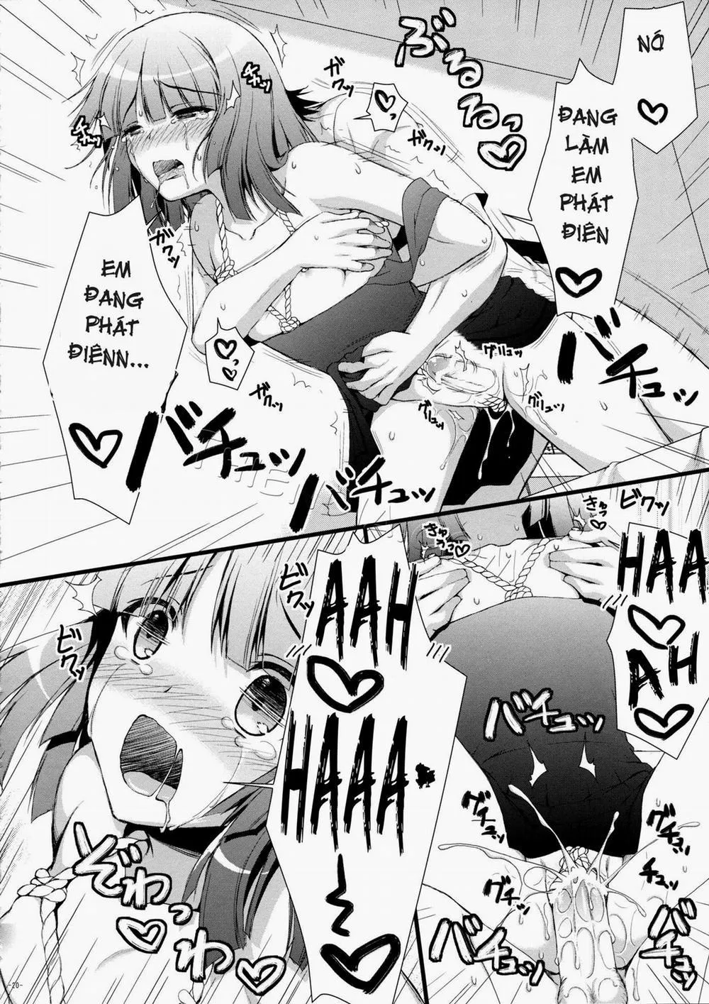 HentaiVN.net - Ảnh 19 - Nadeko no Hon (Bakemonogatari) - Chap 1