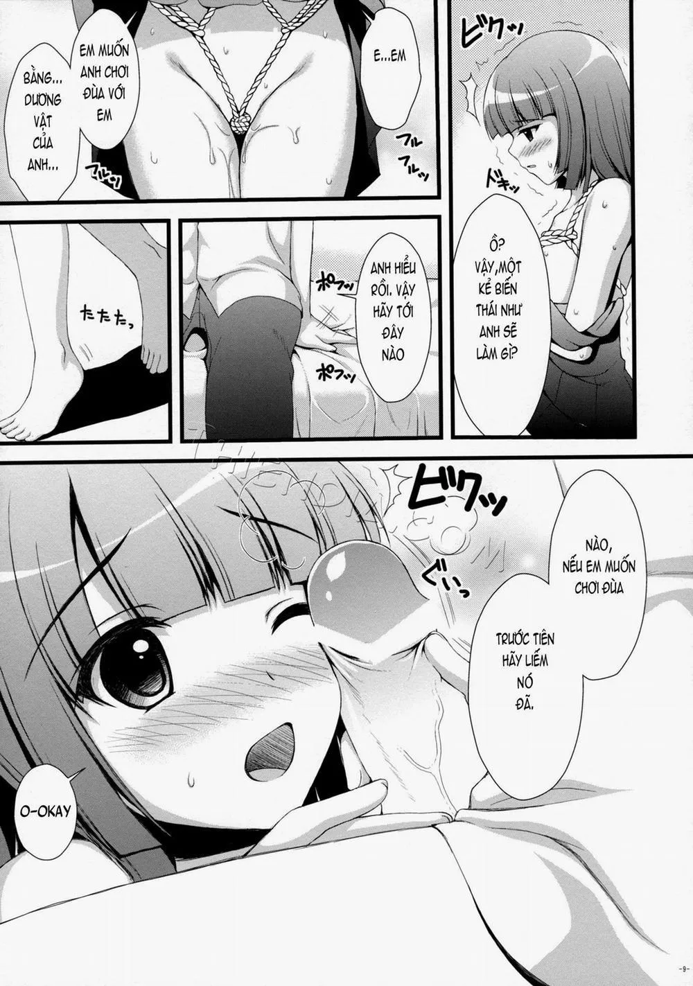 HentaiVN.net - Ảnh 8 - Nadeko no Hon (Bakemonogatari) - Chap 1