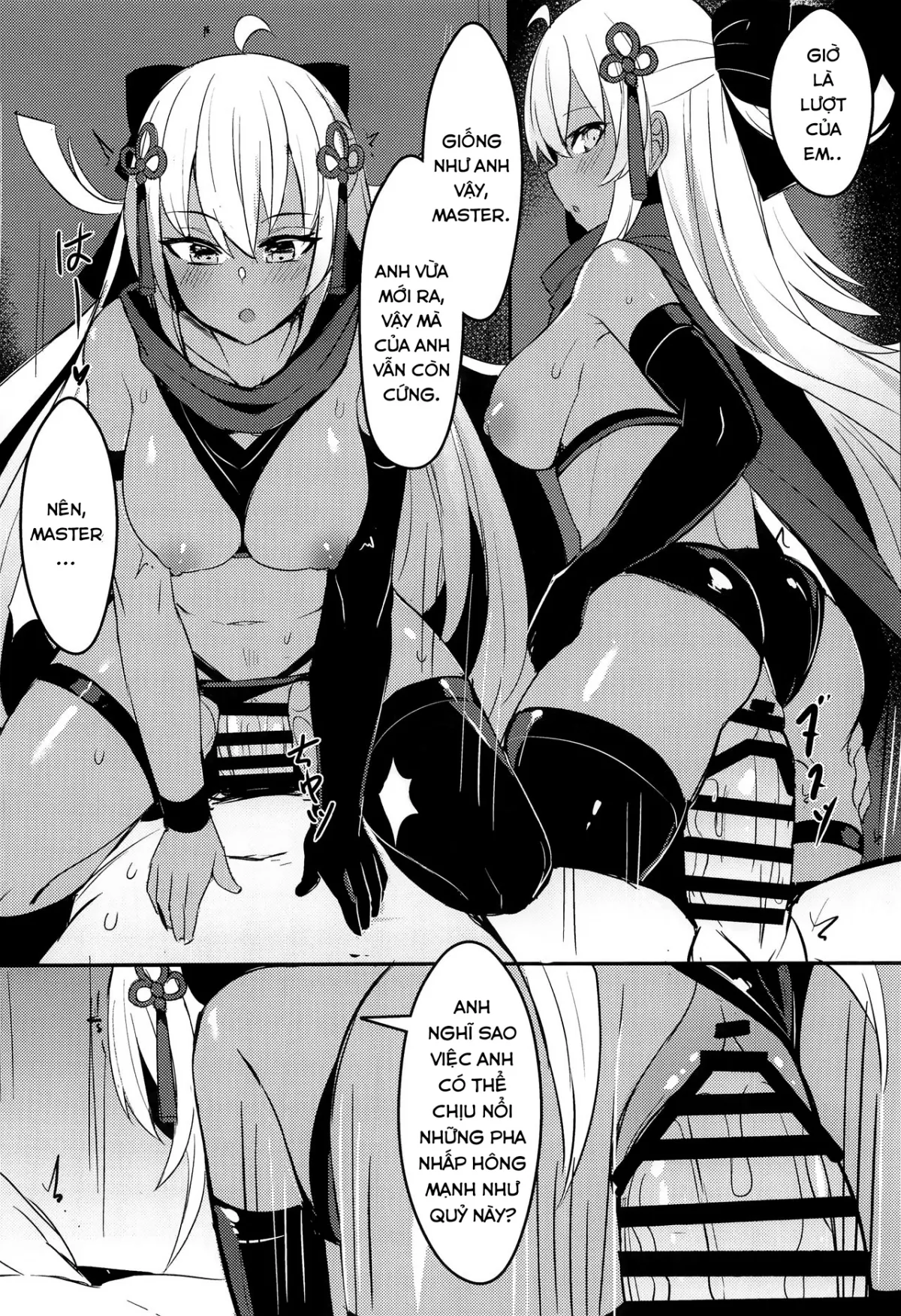 HentaiVN.net - Ảnh 12 - Cuộc đấu giữa hai kiếm sĩ đồ bơi! [Mizugi Kengou Shoubu!!; Swimsuit Swordmaster Showdown!!; 水着剣豪勝負!!] - Chap 1