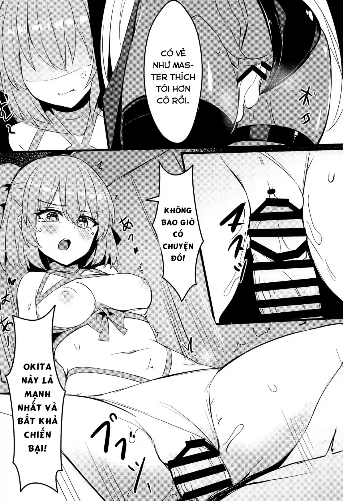 HentaiVN.net - Ảnh 14 - Cuộc đấu giữa hai kiếm sĩ đồ bơi! [Mizugi Kengou Shoubu!!; Swimsuit Swordmaster Showdown!!; 水着剣豪勝負!!] - Chap 1