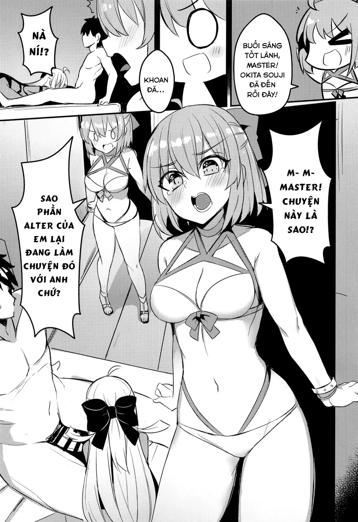HentaiVN.net - Ảnh 5 - Cuộc đấu giữa hai kiếm sĩ đồ bơi! [Mizugi Kengou Shoubu!!; Swimsuit Swordmaster Showdown!!; 水着剣豪勝負!!] - Chap 1