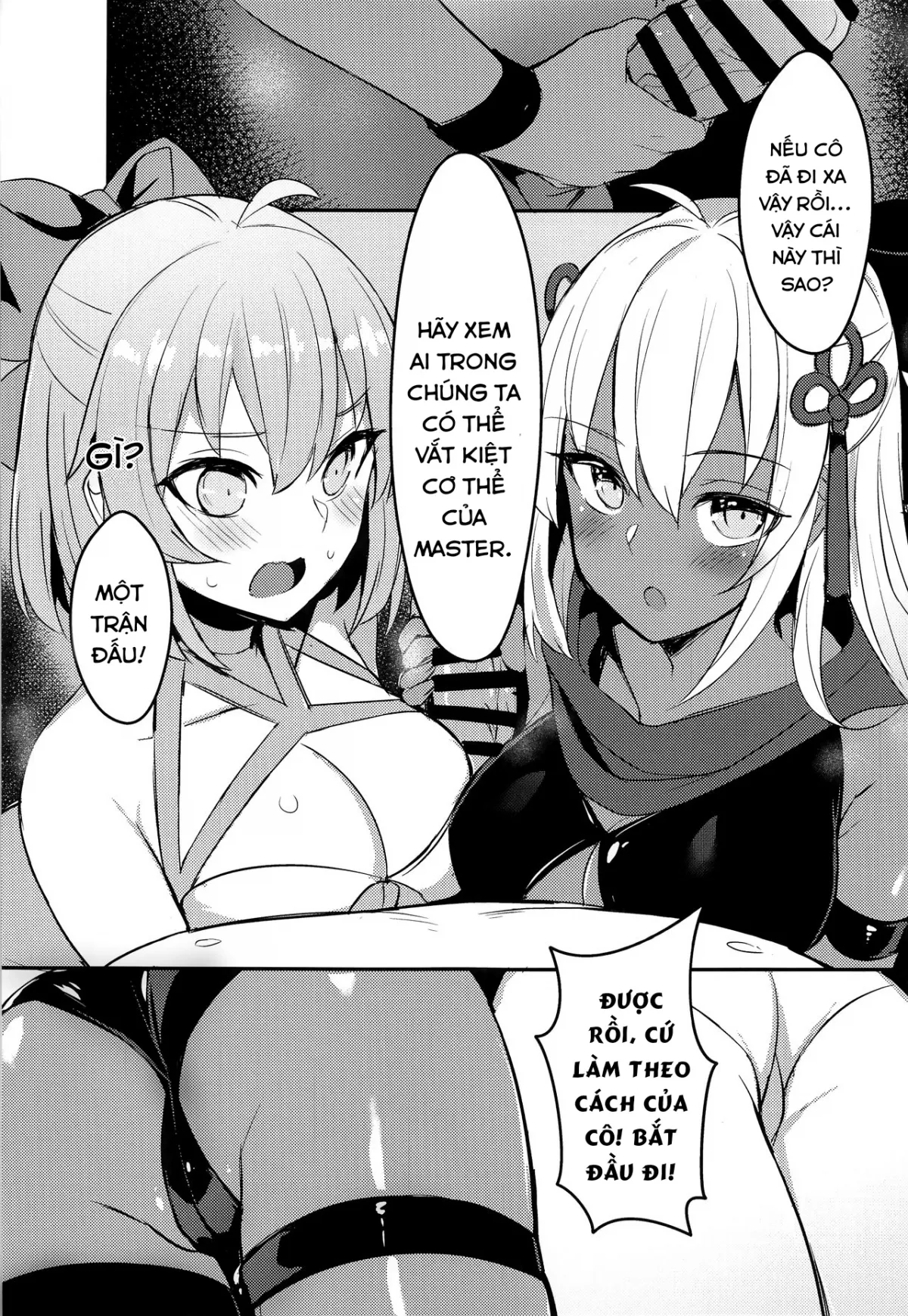 HentaiVN.net - Ảnh 7 - Cuộc đấu giữa hai kiếm sĩ đồ bơi! [Mizugi Kengou Shoubu!!; Swimsuit Swordmaster Showdown!!; 水着剣豪勝負!!] - Chap 1
