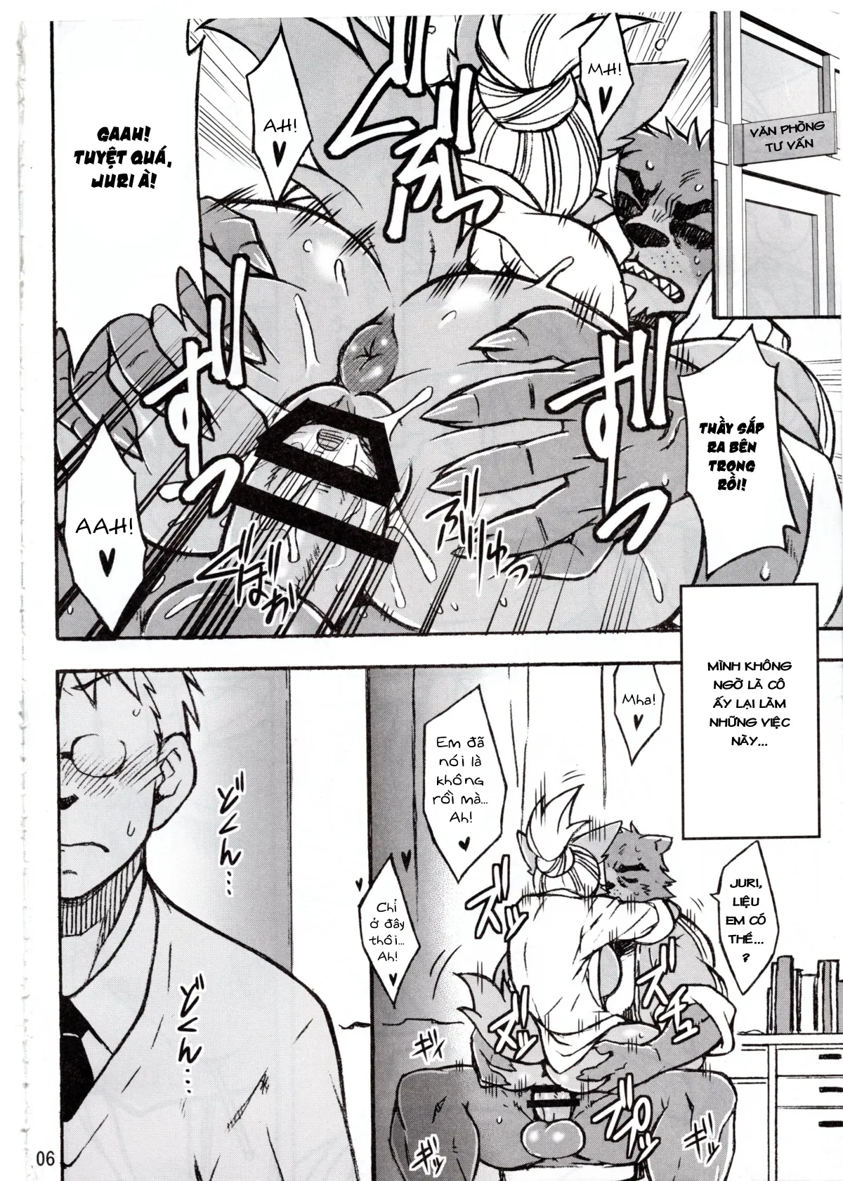 HentaiVN.net - Ảnh 4 - Untitled - Chap 1