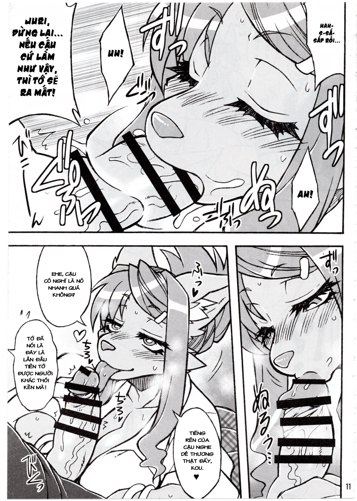 HentaiVN.net - Ảnh 9 - Untitled - Chap 1