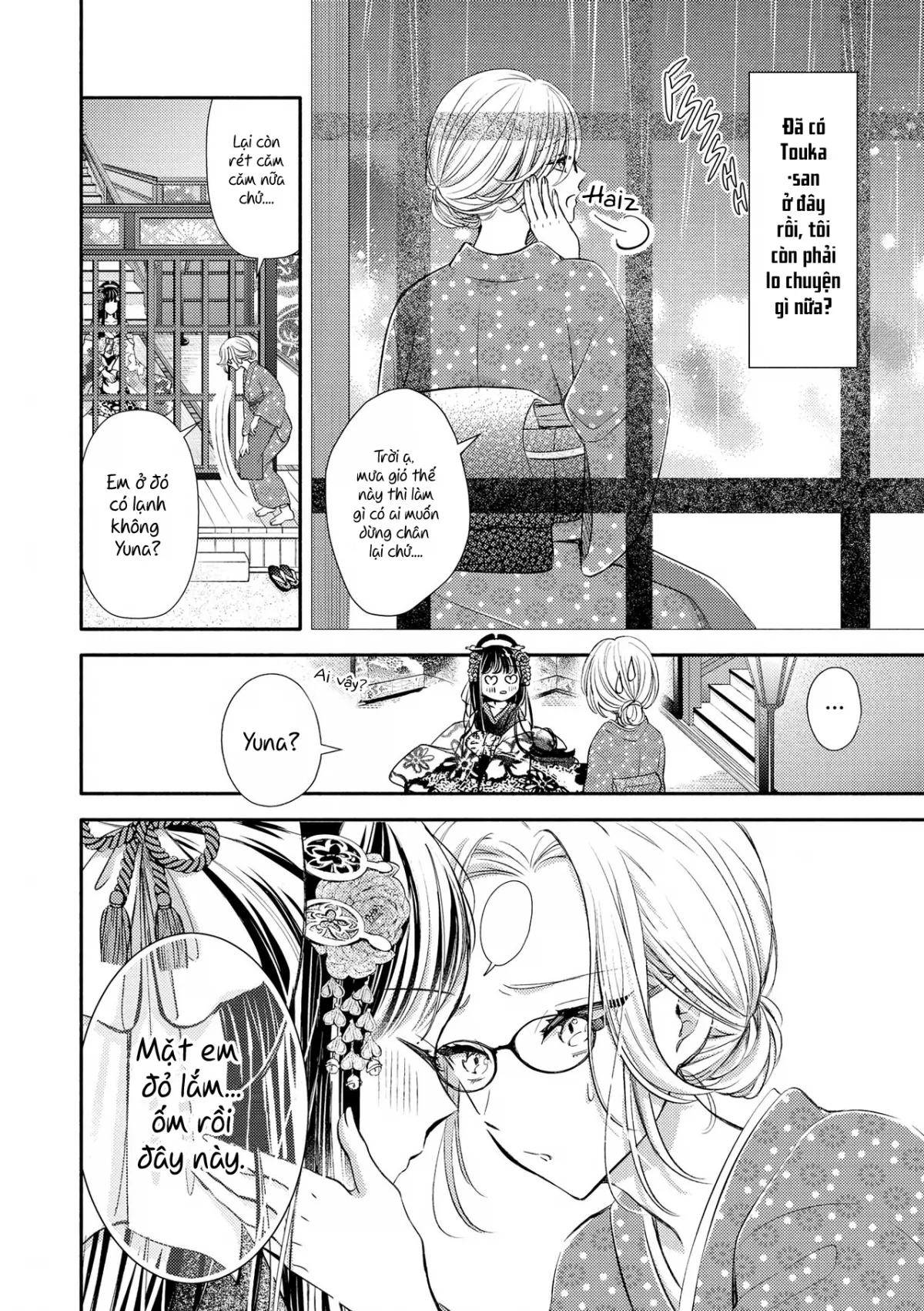 HentaiVN.net - Ảnh 3 - Kaori ni Tsutsumarete [Wrapped In Fragrance] - Chap 1