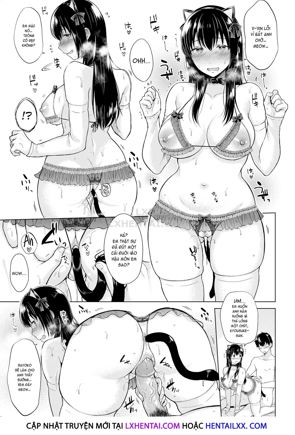 HentaiVN.net - Ảnh 18 - Flipping Her Switch ❤ [Comic Kairakuten 2019-06] - Chap 1