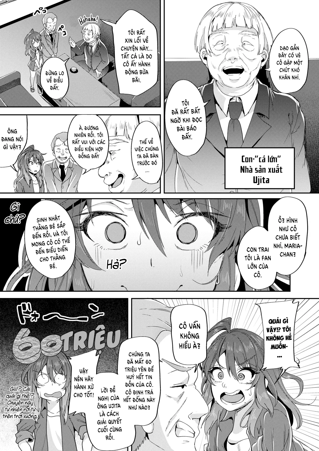 HentaiVN.net - Ảnh 3 - Maria at Work - Chap 1