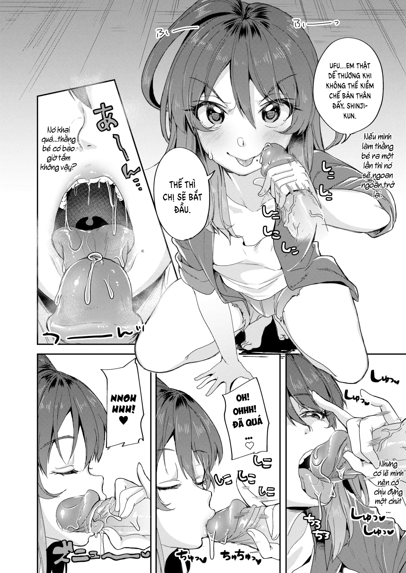 HentaiVN.net - Ảnh 6 - Maria at Work - Chap 1