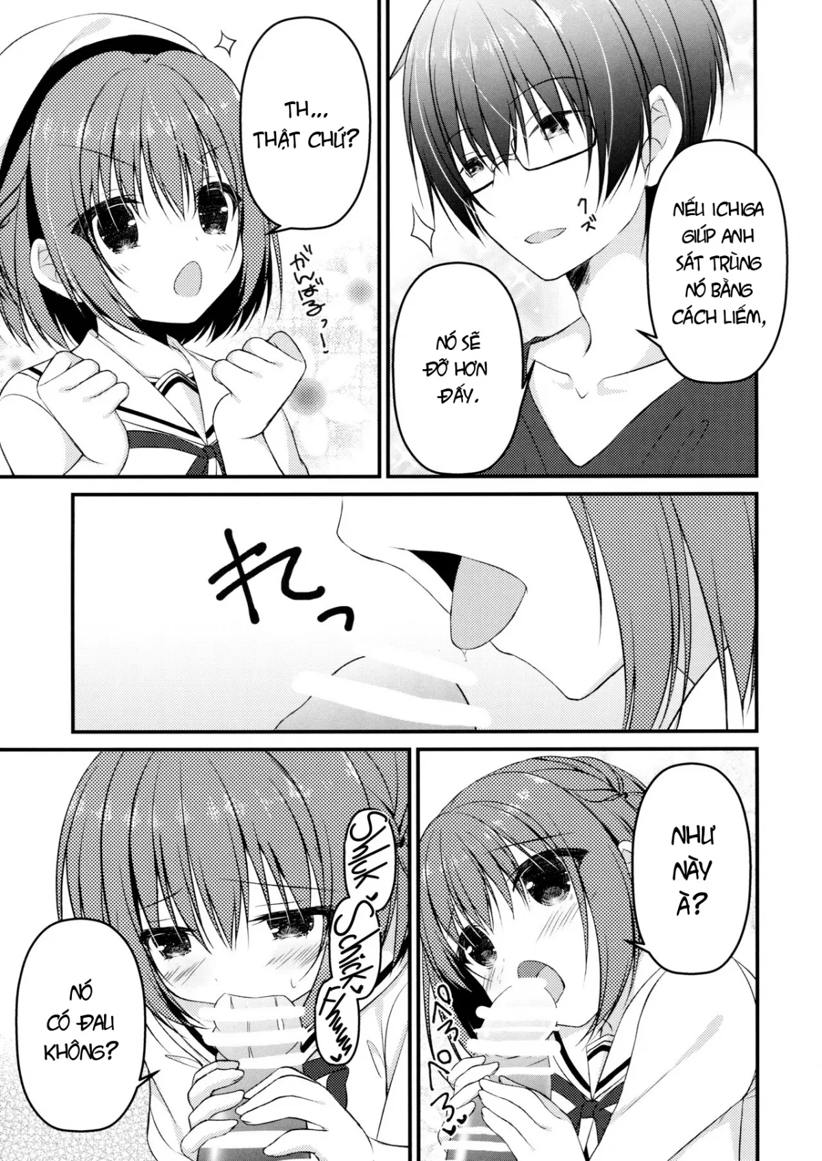 HentaiVN.net - Ảnh 15 - Onii-chan! Wanna Fuck - Chap 1