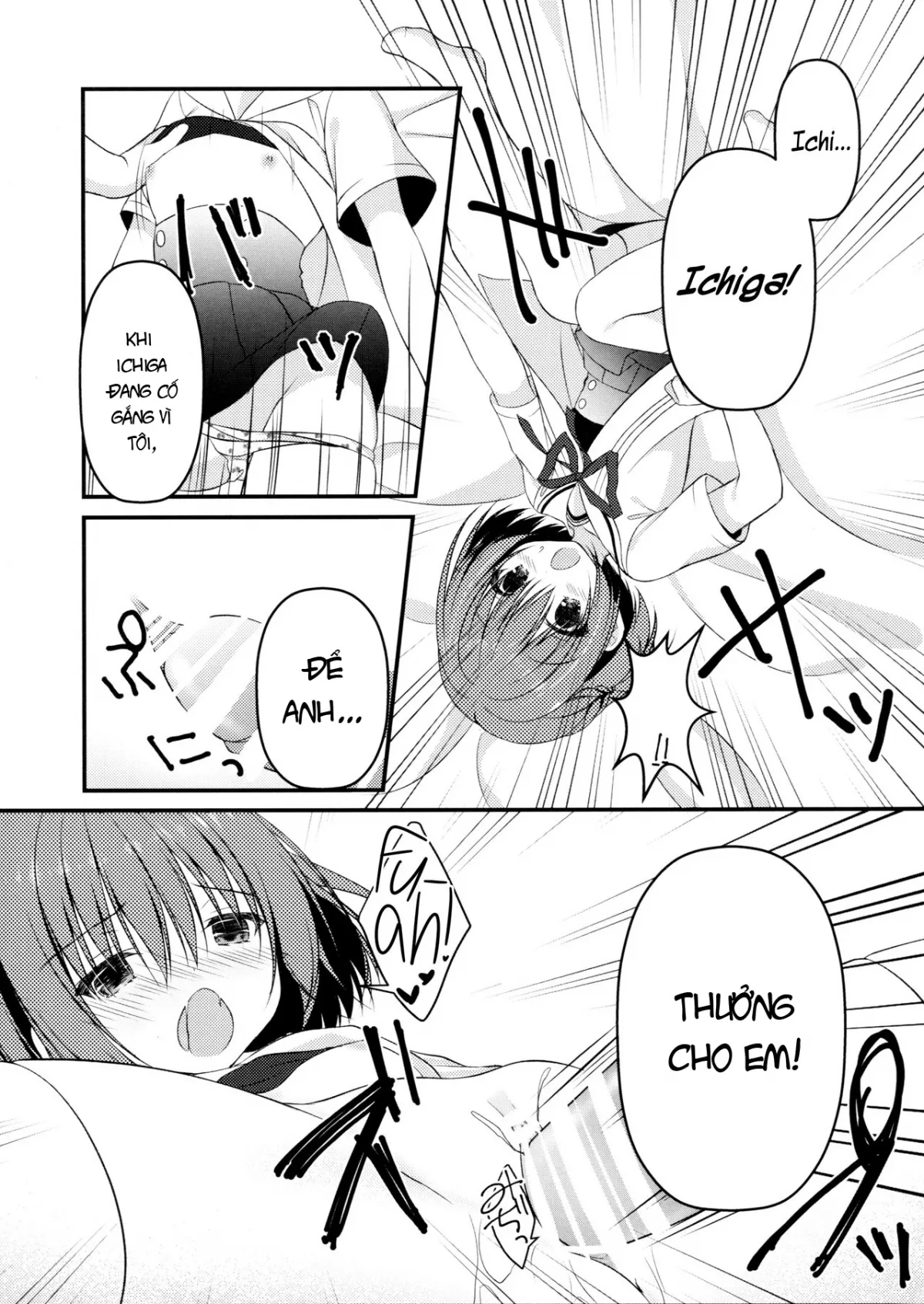 HentaiVN.net - Ảnh 17 - Onii-chan! Wanna Fuck - Chap 1