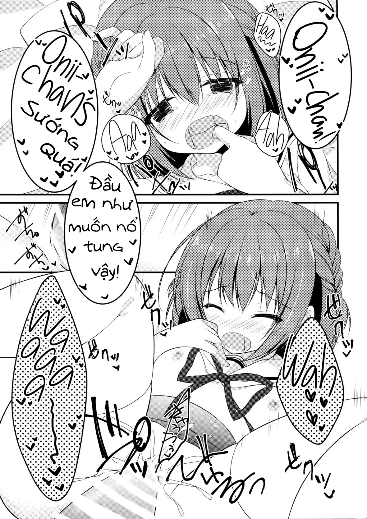 HentaiVN.net - Ảnh 19 - Onii-chan! Wanna Fuck - Chap 1