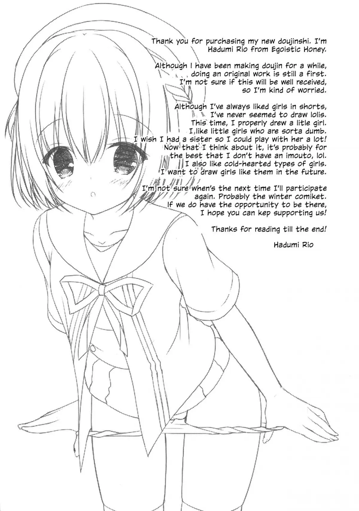 HentaiVN.net - Ảnh 21 - Onii-chan! Wanna Fuck - Chap 1