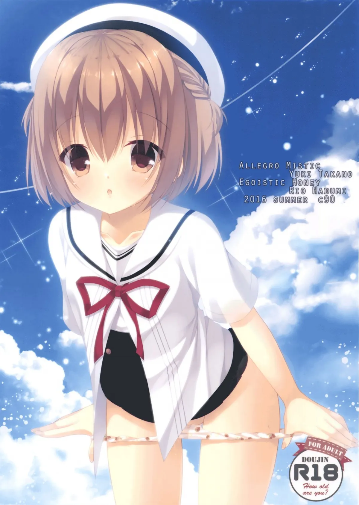 HentaiVN.net - Ảnh 23 - Onii-chan! Wanna Fuck - Chap 1