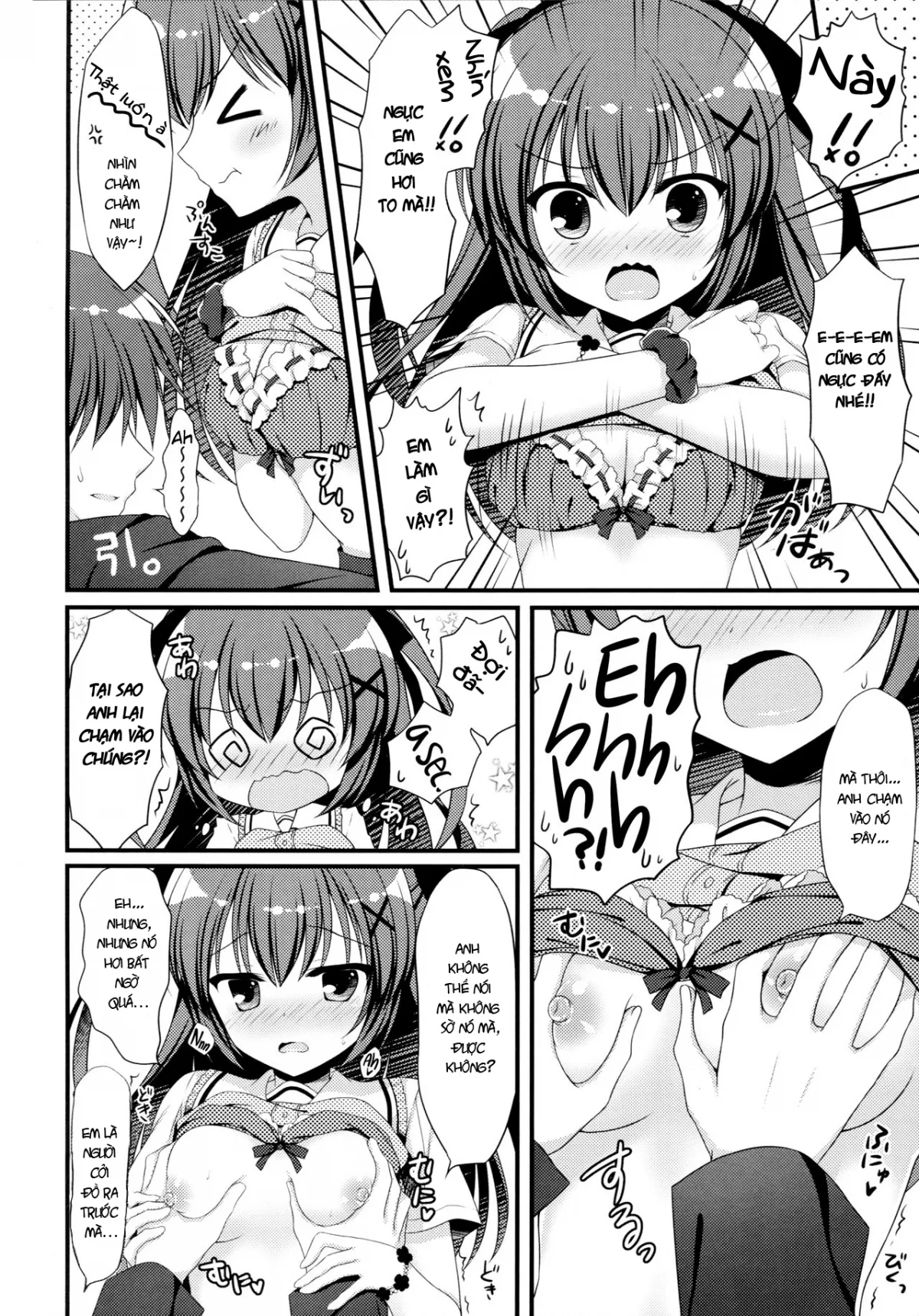 HentaiVN.net - Ảnh 6 - Onii-chan! Wanna Fuck - Chap 1