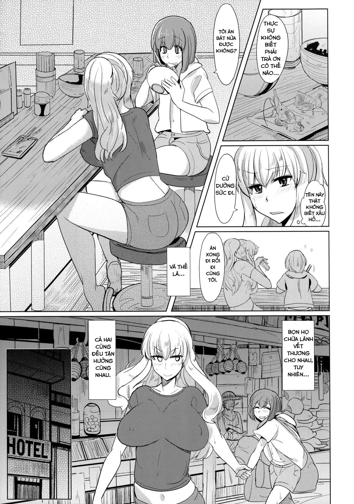 HentaiVN.net - Ảnh 15 - Yukari-san's Long Summer Vacation (Touhou Project) [Yukari-san no Nagai Natsuyasumi] - Chap 1