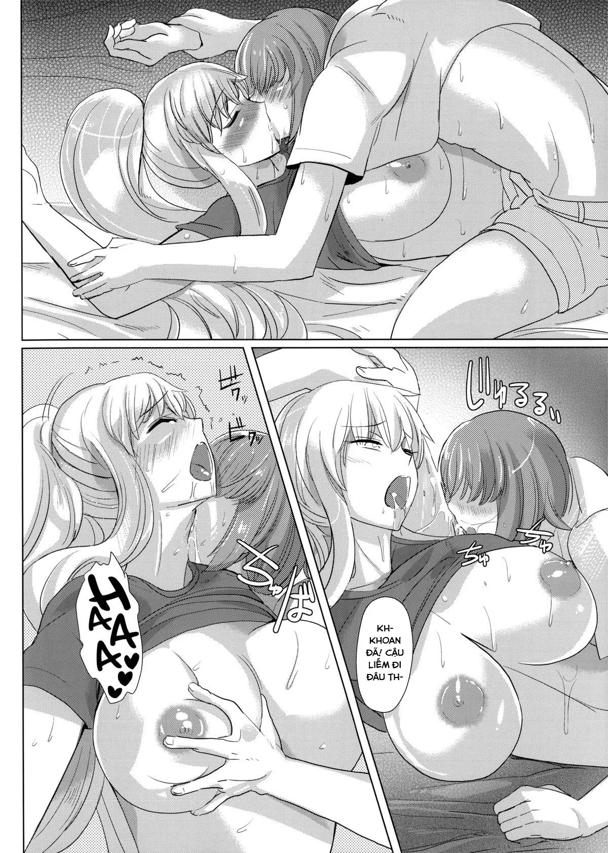 HentaiVN.net - Ảnh 18 - Yukari-san's Long Summer Vacation (Touhou Project) [Yukari-san no Nagai Natsuyasumi] - Chap 1