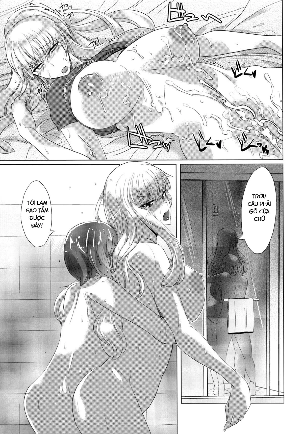 HentaiVN.net - Ảnh 23 - Yukari-san's Long Summer Vacation (Touhou Project) [Yukari-san no Nagai Natsuyasumi] - Chap 1