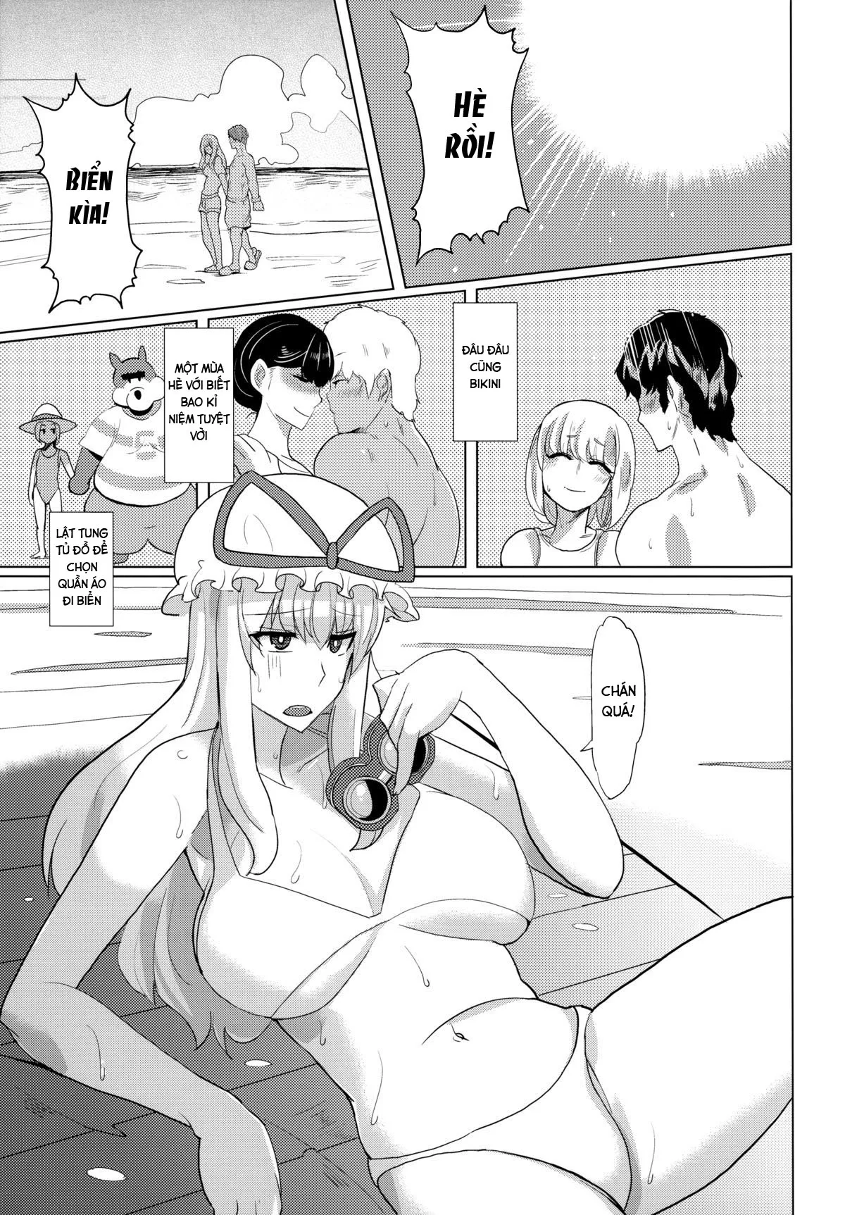 HentaiVN.net - Ảnh 3 - Yukari-san's Long Summer Vacation (Touhou Project) [Yukari-san no Nagai Natsuyasumi] - Chap 1