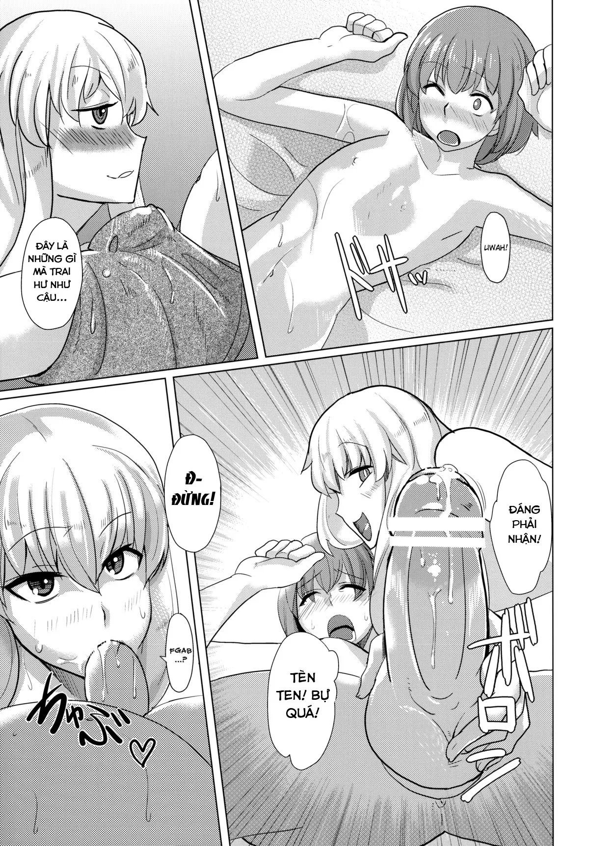 HentaiVN.net - Ảnh 9 - Yukari-san's Long Summer Vacation (Touhou Project) [Yukari-san no Nagai Natsuyasumi] - Chap 1
