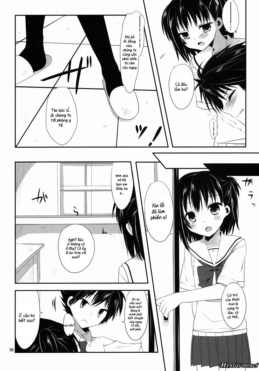 HentaiVN.net - Ảnh 6 - Ore to Aikawa ga Hokenshitsu de Himitsu no xxx (Prunus Girl) [Me And Aikawa And Secret XXX In The Nurse's Office] - Chap 1
