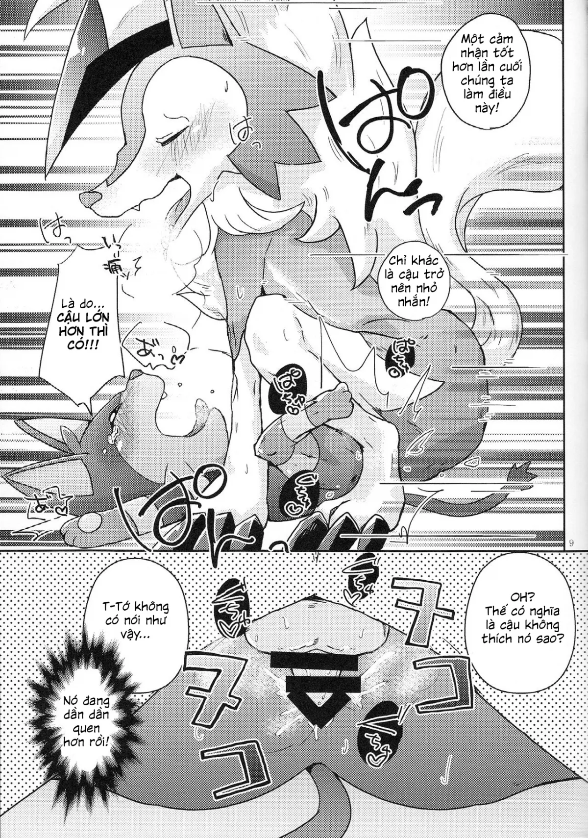 HentaiVN.net - Ảnh 11 - Our Secret Day In (Pokemon) [Bokura no Himitsu no Orusuban] - Chap 1